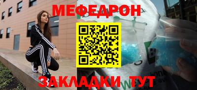 не бодяженный Малоярославец