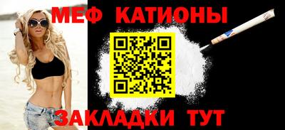 гидра Ливны