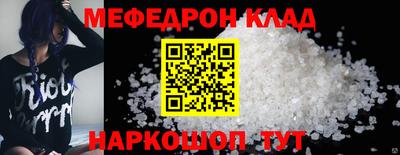 не бодяженный Малоярославец
