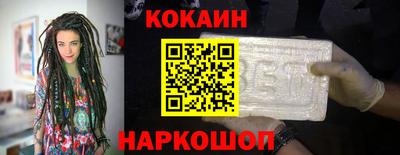 сатива Ликино-Дулёво
