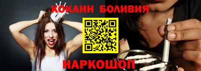 сатива Ликино-Дулёво