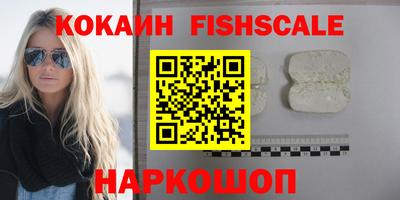 а пвп мука Малгобек