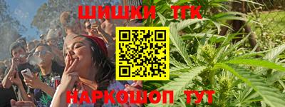 сатива Ликино-Дулёво
