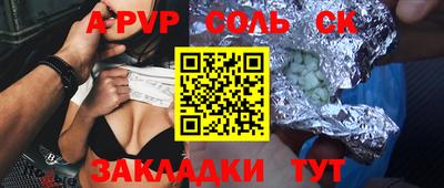 не бодяженный Малоярославец