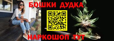 а пвп мука Малгобек