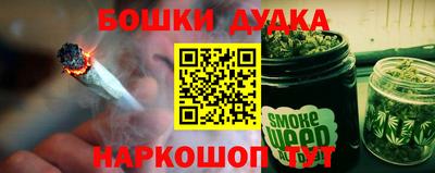 сатива Ликино-Дулёво