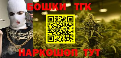 меф VHQ Лесосибирск