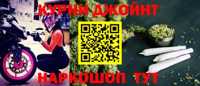 меф VHQ Лесосибирск