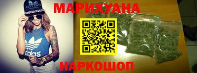 меф VHQ Лесосибирск