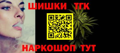 а пвп мука Малгобек