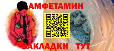 меф VHQ Лесосибирск