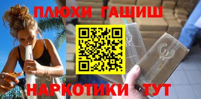 меф VHQ Лесосибирск