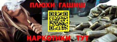 меф VHQ Лесосибирск
