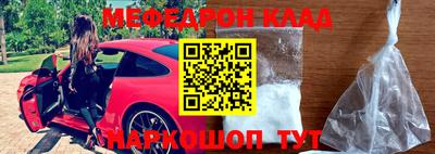 сатива Ликино-Дулёво